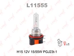L11555 Лампа H15 12V 15/55W PGJ23t-1