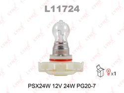 L11724 Лампа PSX24W 12V 24W PG20/7