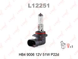 L12251 Лампа HB4 9006 12V 51W P22D
