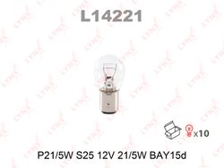 L14221 Лампа P21/5W 12V BAY15D
