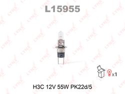 L15955 Лампа H3C 12V 55W PK22d/5