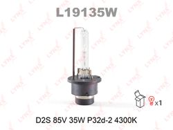 L19135W Лампа D2S 12V 35W P32d-2, 4300K