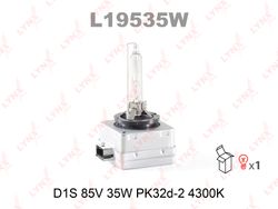 L19535W Лампа D1S 12V 35W PK32d-2, 4300K