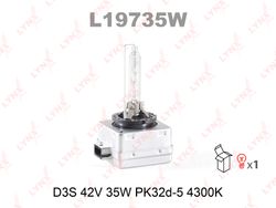 L19735W Лампа D3S 12V 35W PK32D-5, 4300K