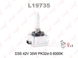 L19735 Лампа D3S 12V (35W) PK32D-5, 6000K