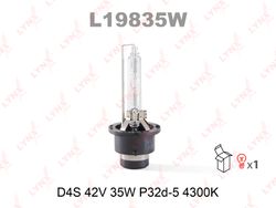 L19835W Лампа D4S 12V 35W P32d-5, 4300K