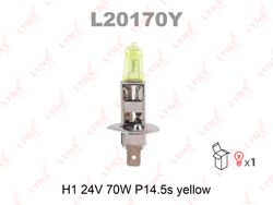 L20170Y Лампа H1 24V 70W P14.5s YELLOW