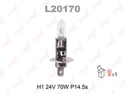 L20170 Лампа H1 24V 70W P14.5S