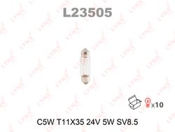 L23505 Лампа C5W 24V SV8.5 T11X35