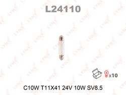 L24110 Лампа C10W 24V SV8.5 T11X41