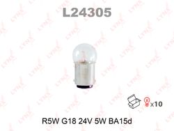 L24305 Лампа R5W 24V BA15D