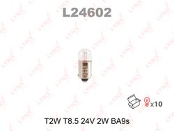L24602 Лампа T2W 24V BA9S