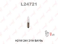 L24721 Лампа H21W 24V BAY9S