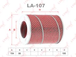 LA107 Фильтр воздушный