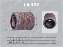 LA152 Фильтр воздушный
