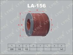 LA156 Фильтр воздушный