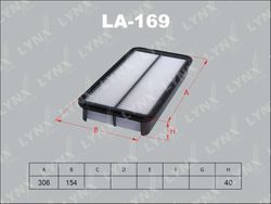 LA169 Воздушный фильтр