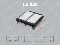 LA640 Фильтр воздушный