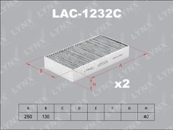 LAC1232C Фильтр салона (2шт)