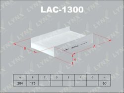 LAC1300 Фильтр салона