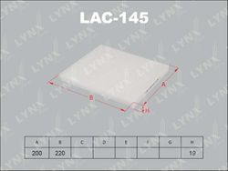 LAC145 Салонный фильтр