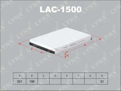 LAC1500 Фильтр салона