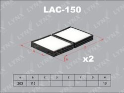 LAC150 Фильтр салона (2шт)