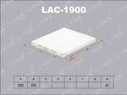 LAC1900 Фильтр салона