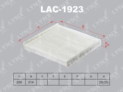 LAC1923 Фильтр салона