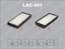 LAC401 Фильтр салона (2шт)