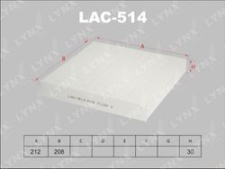 LAC514 Фильтр салона