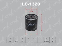 LC1320 Фильтр масляный