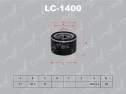 LC1400 Фильтр масляный