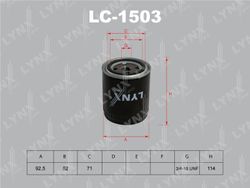 LC1503 Фильтр масляный