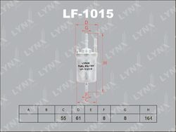 LF1015 Фильтр топливный