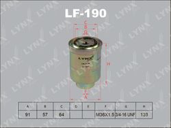 LF190 Фильтр топливный
