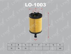 LO1003 Фильтр масляный (вставка)