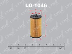 LO1046 Вставка фильтра масляного