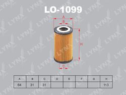 LO1099 Вставка фильтра масляного