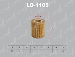 LO1105 Фильтр масляный (вставка)