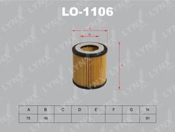 LO1106 Фильтр масляный (вставка)