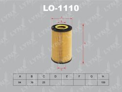 LO1110 Фильтp масляный (вставка)