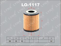 LO1117 Фильтр масляный (вставка)