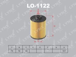 LO1122 Фильтр масляный (вставка)