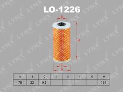 LO1226 Фильтр масляный (вставка)