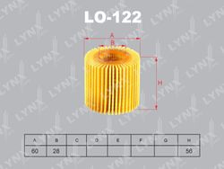 LO122 Вставка фильтра масляного