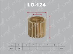 LO124 Вставка фильтра масляного