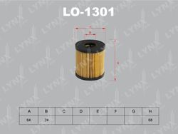 LO1301 Фильтр масляный (вставка)