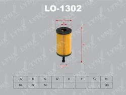 LO1302 Вставка фильтра масляного
