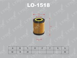 LO1518 Вставка фильтра масляного